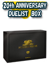 遊戯王20thANNIVERSARYDUELISTBOX1ボックスの+