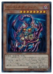 遊戯王 通販 Mtgや遊戯王の通販や買取ならファミコンくん