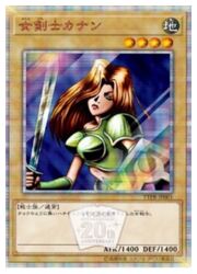 遊戯王通販 買取 Mtg通販 買取ならファミコンくん スマートフォンサイト