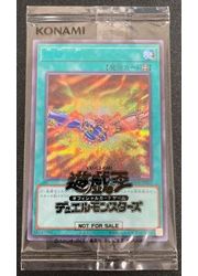 遊戯王通販 買取 Mtg通販 買取ならファミコンくん スマートフォンサイト