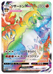 遊戯王通販 買取 Mtg通販 買取ならファミコンくん スマートフォンサイト