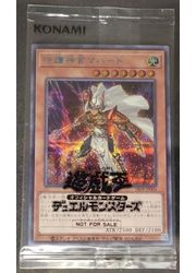 遊戯王通販 買取 Mtg通販 買取ならファミコンくん スマートフォンサイト