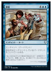 MTG 通販 | MTGや遊戯王の通販や買取ならファミコンくん本店