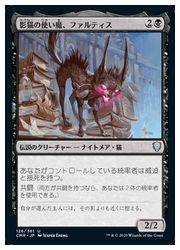 MTG 通販 | MTGや遊戯王の通販や買取ならファミコンくん本店