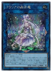 遊戯王通販 買取 Mtg通販 買取ならファミコンくん スマートフォンサイト