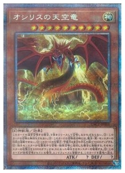 遊戯王通販 買取 Mtg通販 買取ならファミコンくん スマートフォンサイト