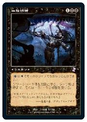 遊戯王通販 買取 Mtg通販 買取ならファミコンくん スマートフォンサイト