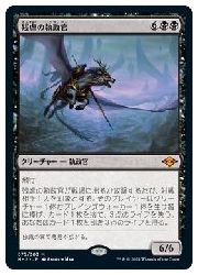 遊戯王通販 買取 Mtg通販 買取ならファミコンくん スマートフォンサイト