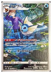 遊戯王通販 買取 Mtg通販 買取ならファミコンくん スマートフォンサイト