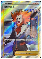 遊戯王通販 買取 Mtg通販 買取ならファミコンくん スマートフォンサイト