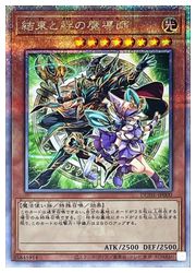 遊戯王通販・買取、MTG通販・買取ならファミコンくん｜スマートフォン