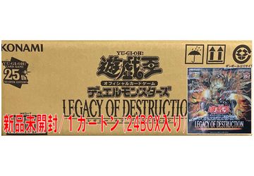 遊戯王 通販 | MTGや遊戯王の通販や買取ならファミコンくん本店