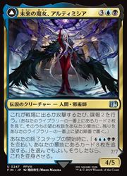 遊戯王通販・買取、MTG通販・買取ならファミコンくん｜スマートフォン
