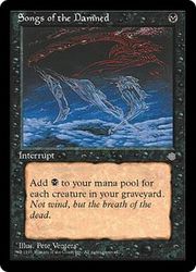 通販 | MTGや遊戯王の通販や買取ならファミコンくん本店