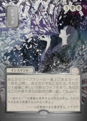 遊戯王通販・買取、MTG通販・買取ならファミコンくん｜スマートフォン