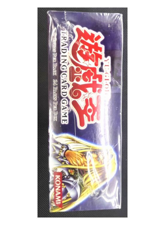 遊戯王 旧アジア レガシー・オブ・ダークネス 未開封box 遊戯王 旧アジア レガシー・オブ・ダークネス 未開封box